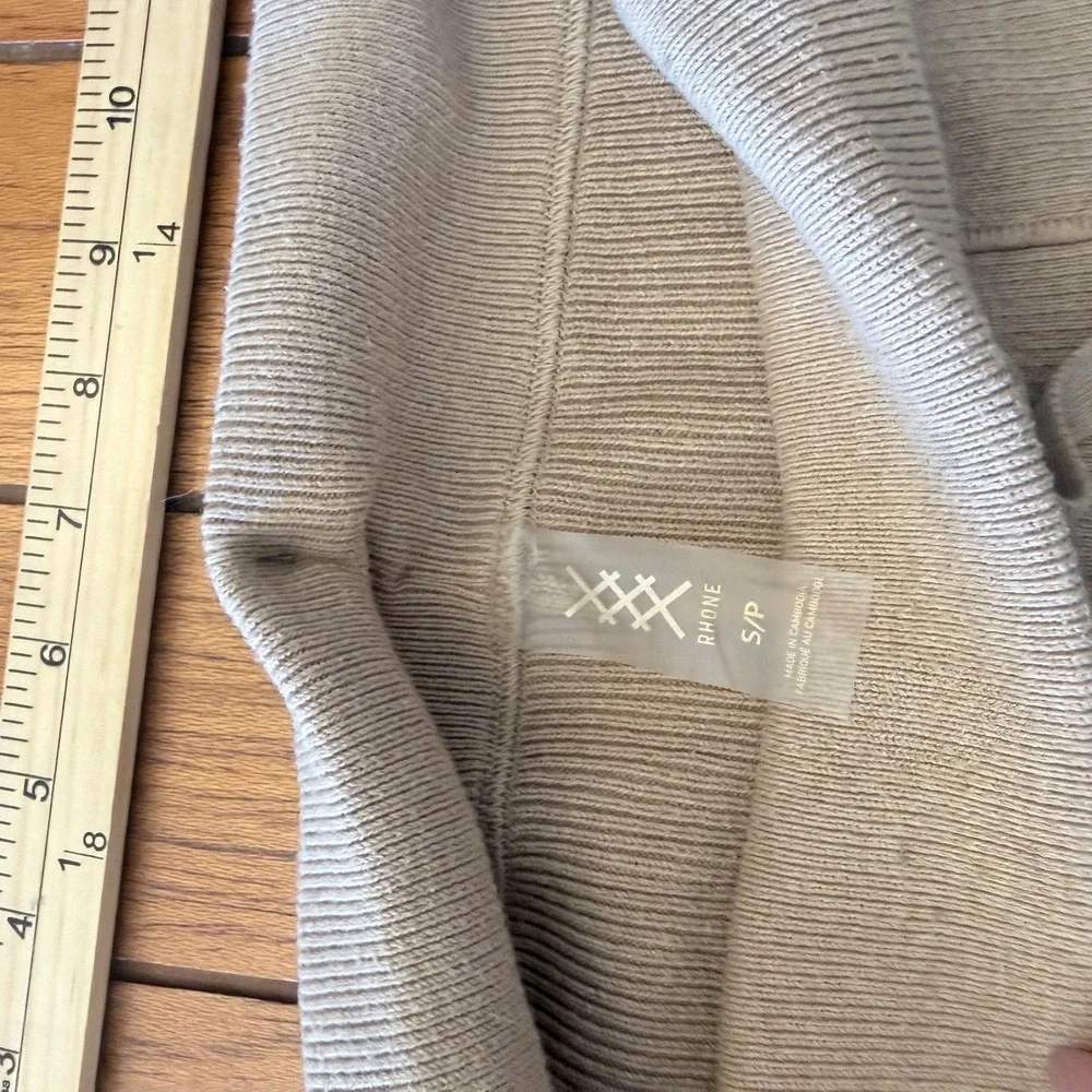 Rhone Men Tan Ribbed Knit Jogger Sweatpants Size Small Drawstring Pockets